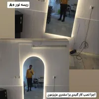 اینه نئونی ، بکلایت، رینگلایتی|آینه|تربت جام, شاد|دیوار