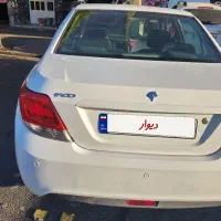 دناسفید