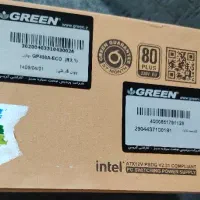 پاور گرین چهارصد پنجاه GREEN