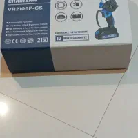 اره زنجیری شارژی ویوارکس