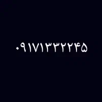 0917.133.2245