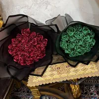 گل روبانی