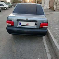 فروش فوری
