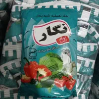 نمک ید دار