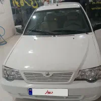 پراید