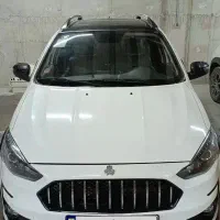 اطلس G