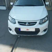 کوییک 1400