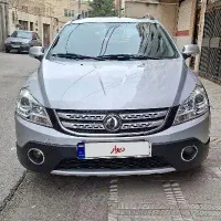 اچ سی کراس دانگ فنگ مدل 1396