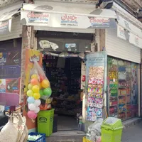 فروش مغازه ۳۰ متری در مهرآباد جنوبی