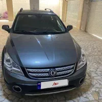 H30 cross درجه یک