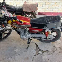 موتور ۲۰۰برمودا
