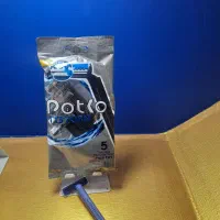 ژیلت|عمده‌فروشی|اصفهان, مهدی آباد|دیوار