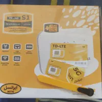 مودم ایرانسل مدل** S1 **نو