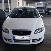 رانا پلاس صفر