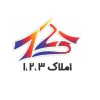 استخدام مشاور املاک خانم و آقا حرفه ایی
