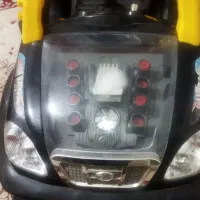 ماشین شارژی