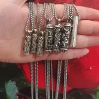گردنبند خاص حرز امام جواد