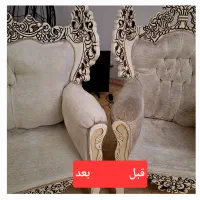 قالیشویی ومبل شویی ( گل )اسلامشهر/گلستان نسیم شهر