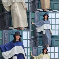 پوشاک زنانه