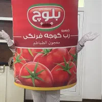 قرعه کشی جذاب