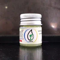 بالم آرامش هلکسیر