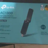 فروش دانگل وافای Archer T4U