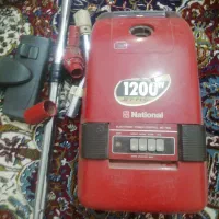 جاروبرقی ناسیونال
