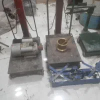 لوازم مصرفی