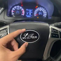 ارم فرمان عقب جلو لیفان ۸۲۰