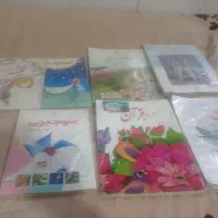 کتاب درسی چهارم