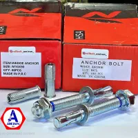 پیچ والپست رول بولتHSA پیچ وال پست رولبولت/میلگرد