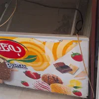 یخچال بستنی