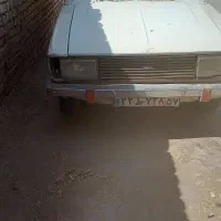 وانت پیکان