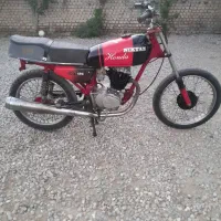 موتور 200 سرحال