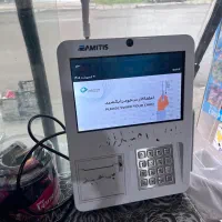 دستگاه کارت به کارت