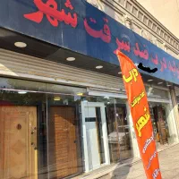 درب ضدسرقت آریا گیت ۱۴۰۵