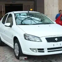 حواله رانا