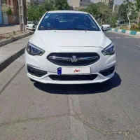 شاهین GL1403
