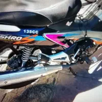 موتور سیکلت پیشرو پیام طرح ویو