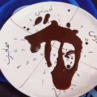 فال قهوه و تاروت با سبکی متفاوت