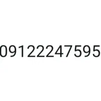 کد2