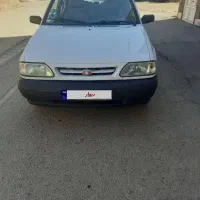 پراید