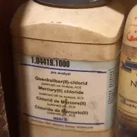 حراج مواد ازمایشگاهی جیوه ...برند مرک