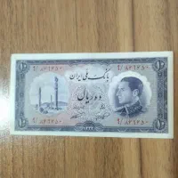اسکناس