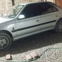 ماشین پارس ELX
