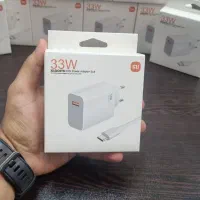 شارژ 33wاصلی شیائومی به شرط صدم درصد
