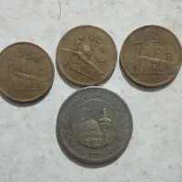 با سلام سکه 1000ریالی