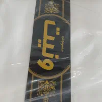 آستری  سوپر براق عرض ۳