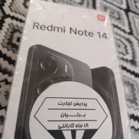 گوشی شیامی نوت 14