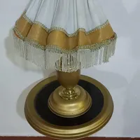 اباژور